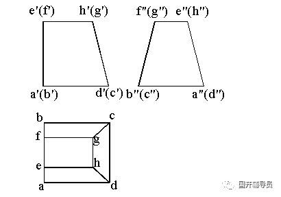 640-119